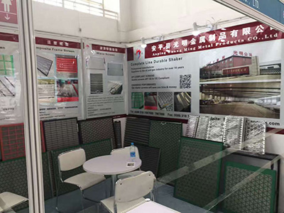 Beijing oil show 2017