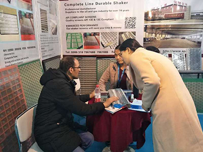 Beijing oil show 2017图片6