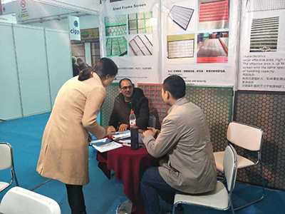 Beijing oil show 2017图片8