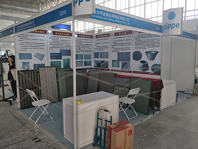 Beijing oil show 2018