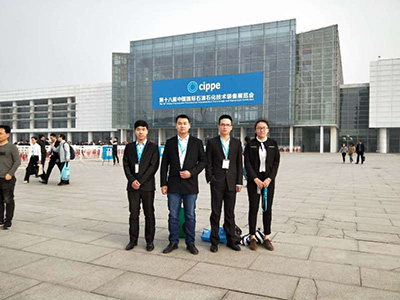 Beijing oil show 2018图片6