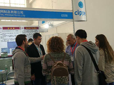 Beijing oil show 2018图片10