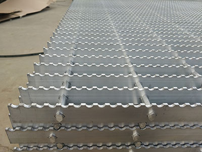 Aluminum grating