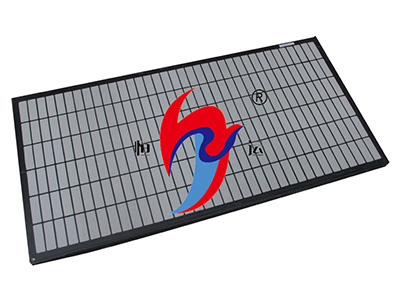   Composite frame screen case